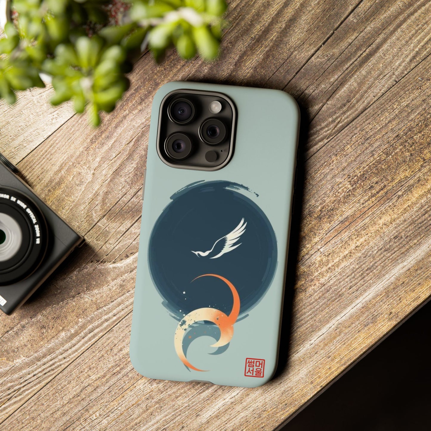 Eclipse Flight iPhone Case - Tough Case