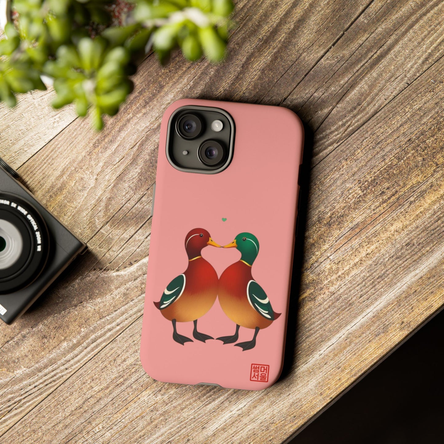 Wonang Love iPhone Case - Tough Case