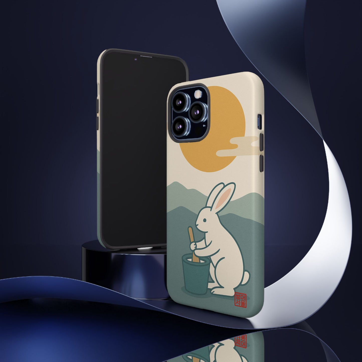 Moon Rabbit iPhone Case - Tough Case