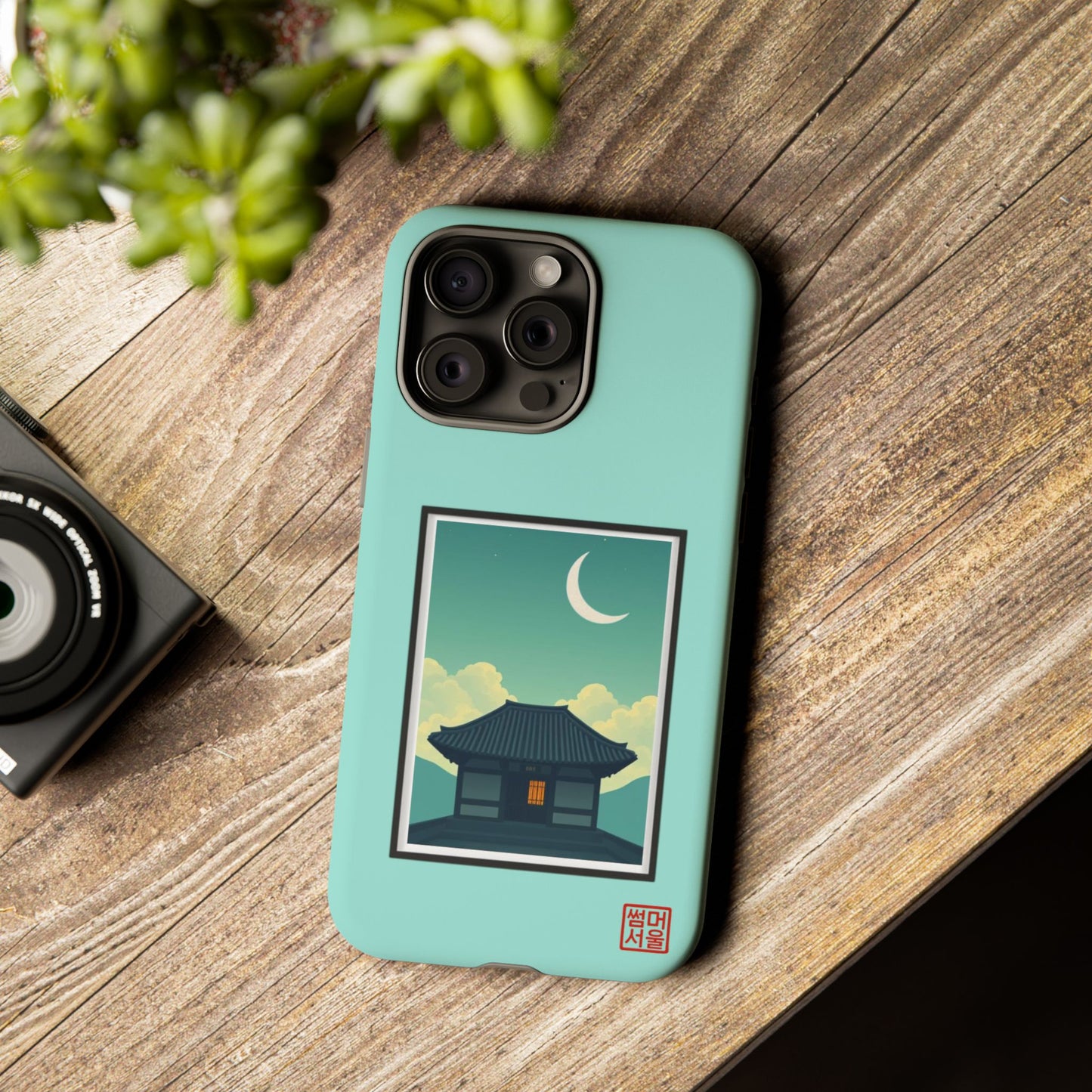 Crescent Stillness iPhone Case - Tough Case