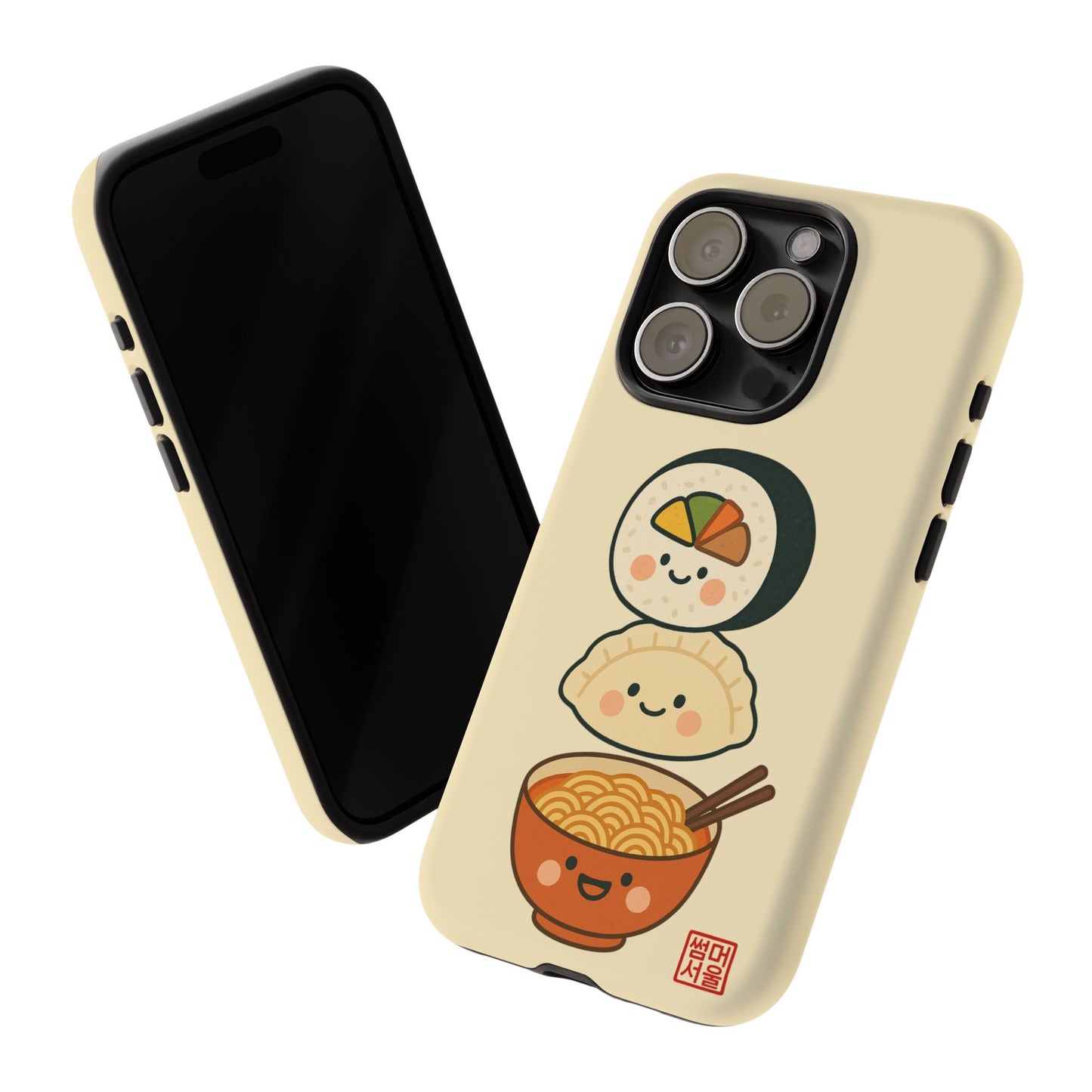 Comfort Food Crew iPhone Case - Tough Case