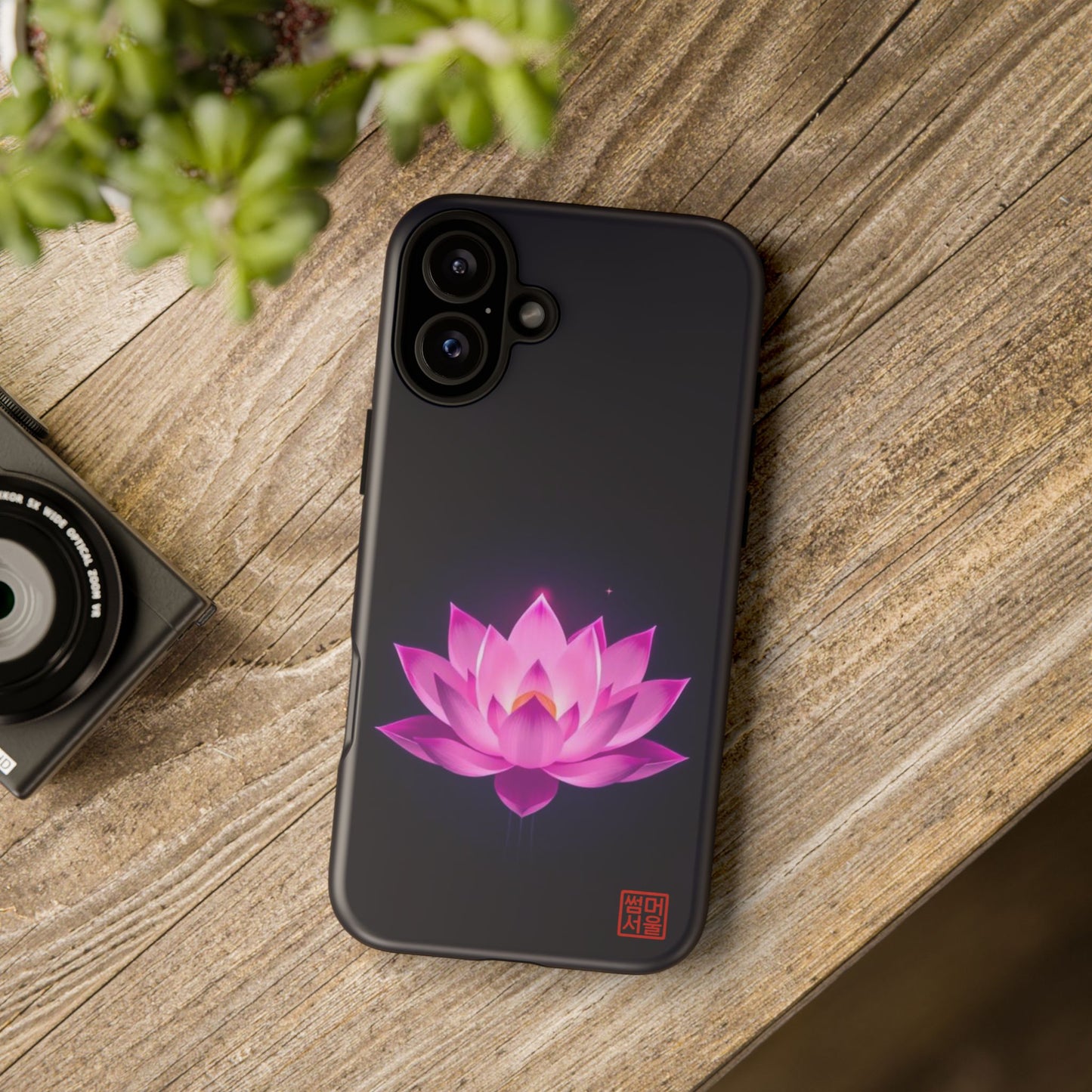 Lotus Radiance iPhone Case - Tough Case